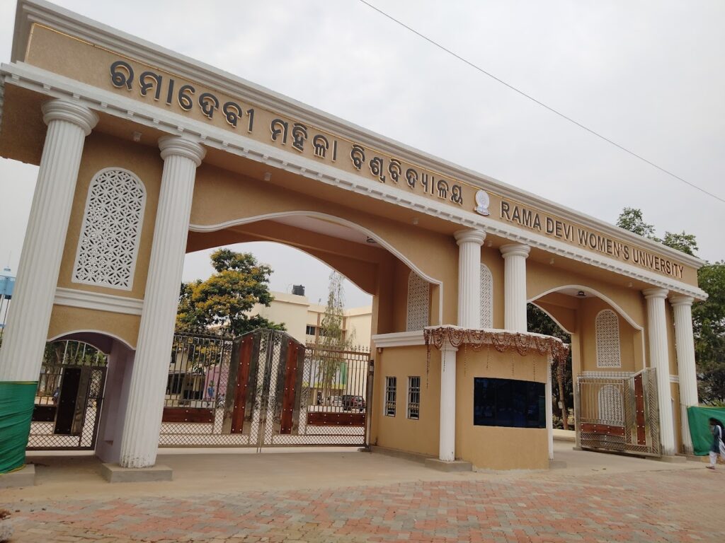 Ramadevi Women's University (RDWU), Bhubaneswar - Student Reviews